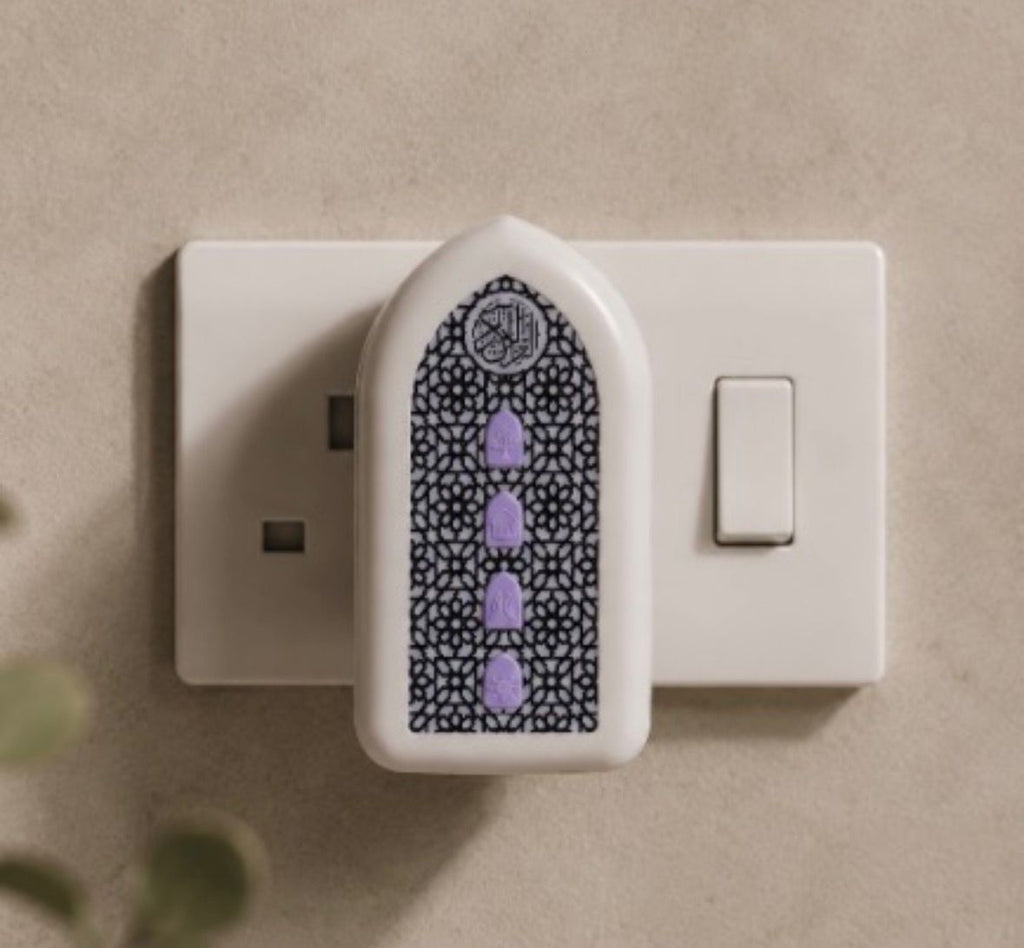 24 Hours Quran Speaker with LED Light