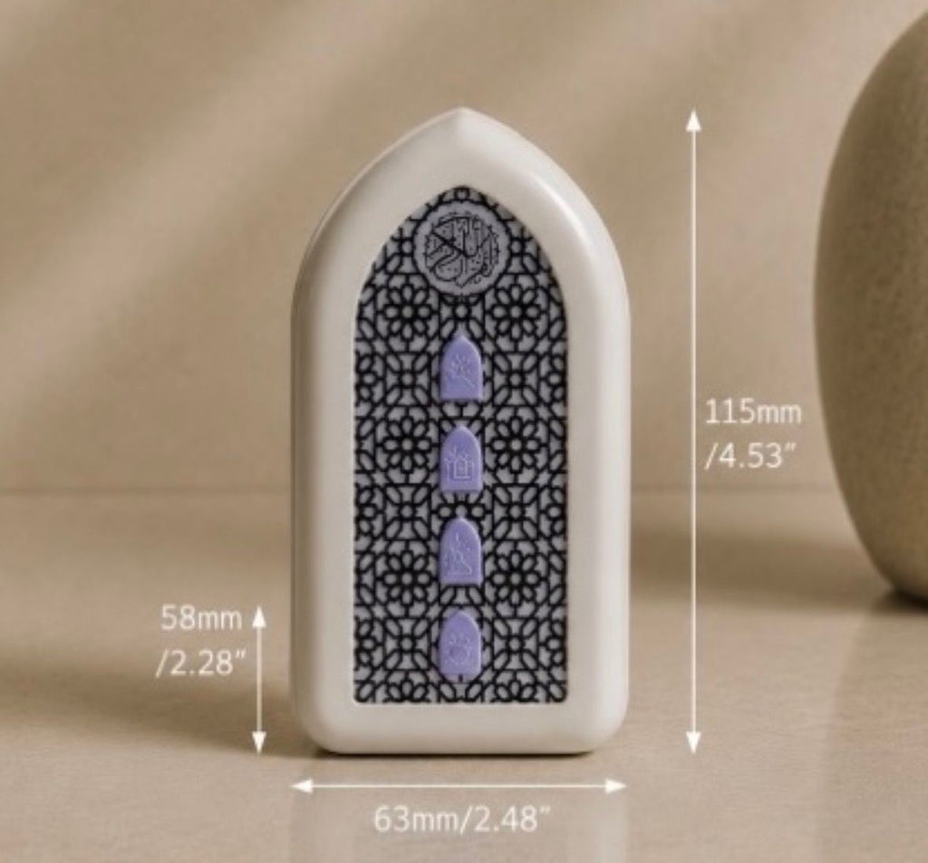 24 Hours Quran Speaker with LED Light