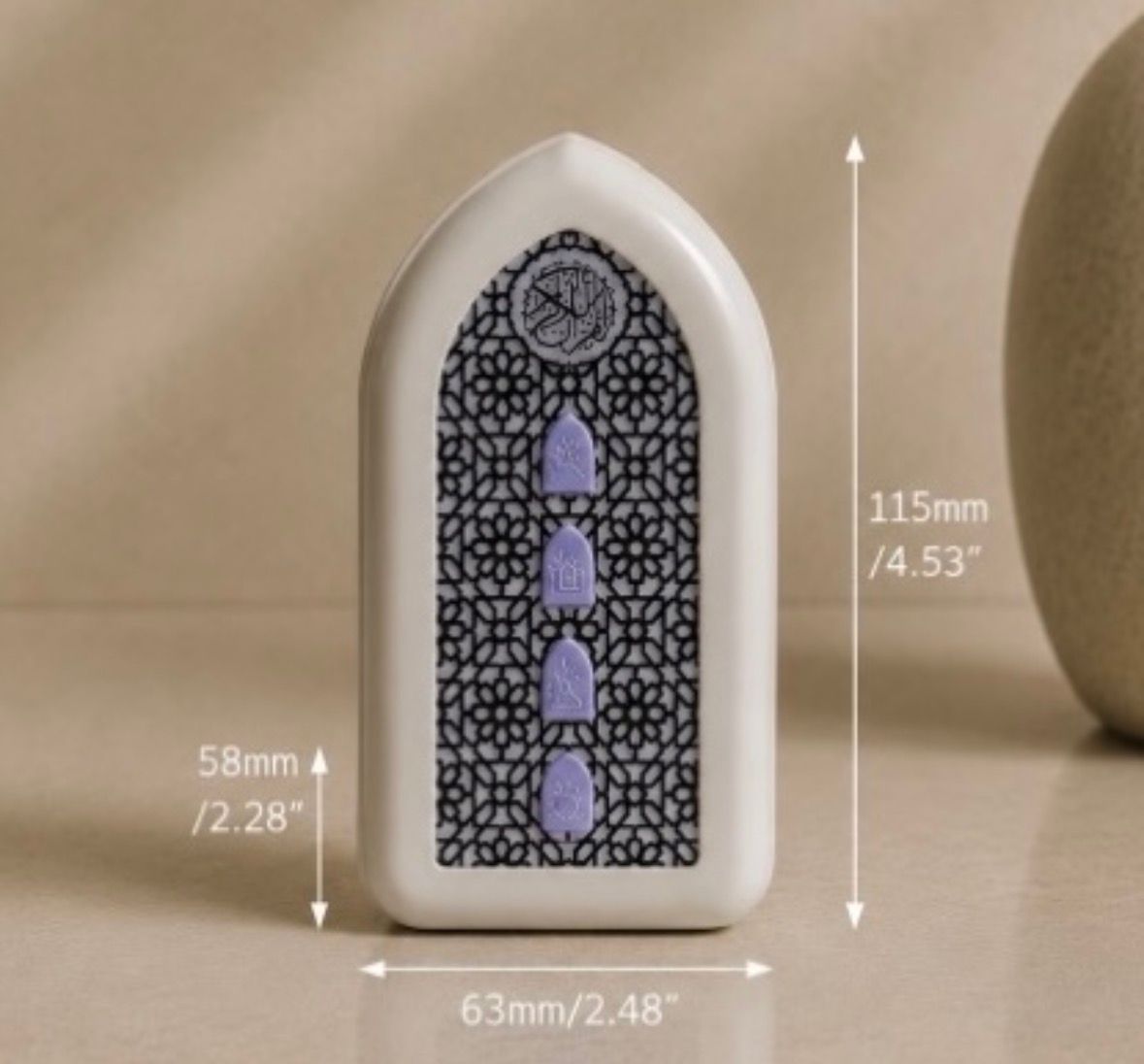 24 Hours Quran Speaker with LED Light