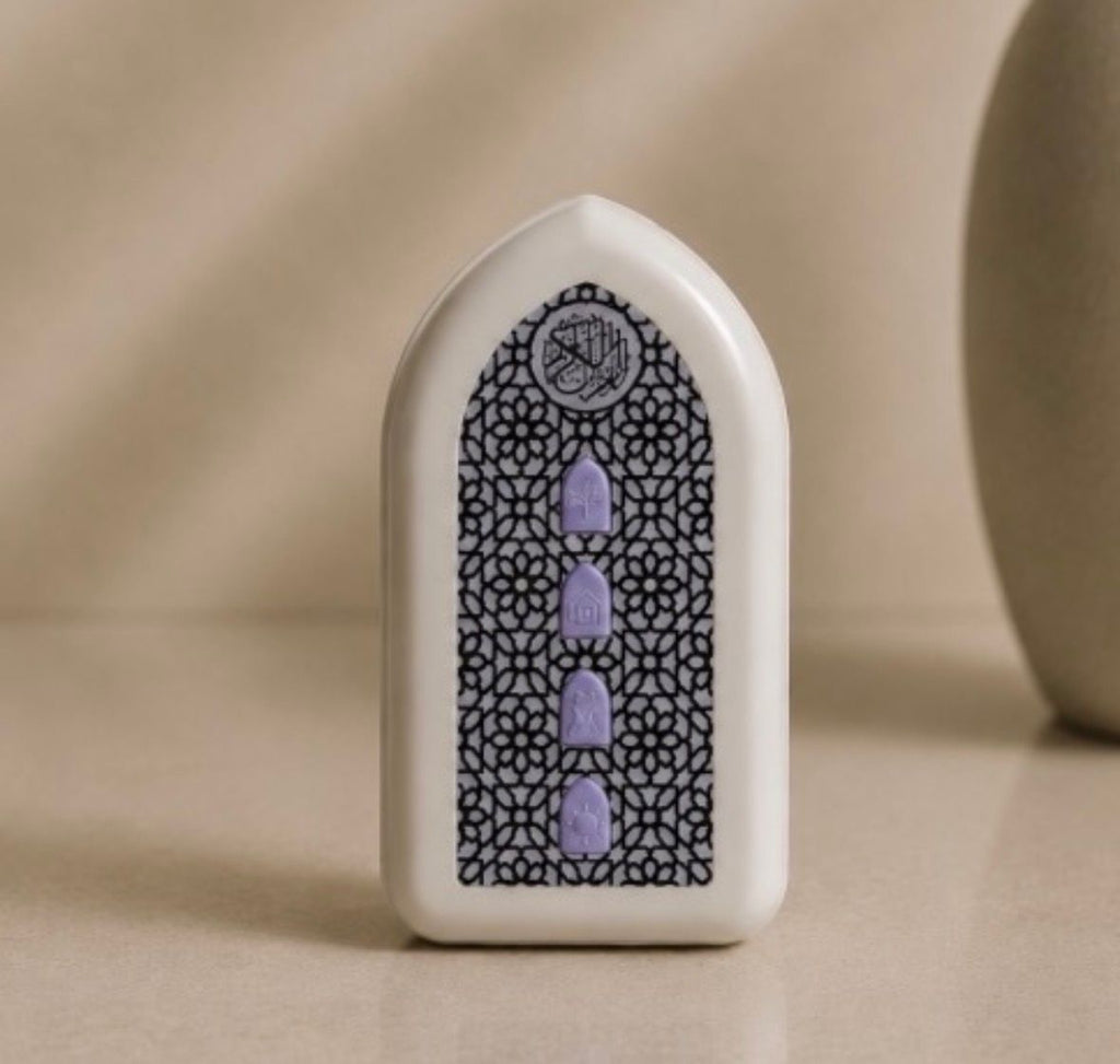 24 Hours Quran Speaker with LED Light