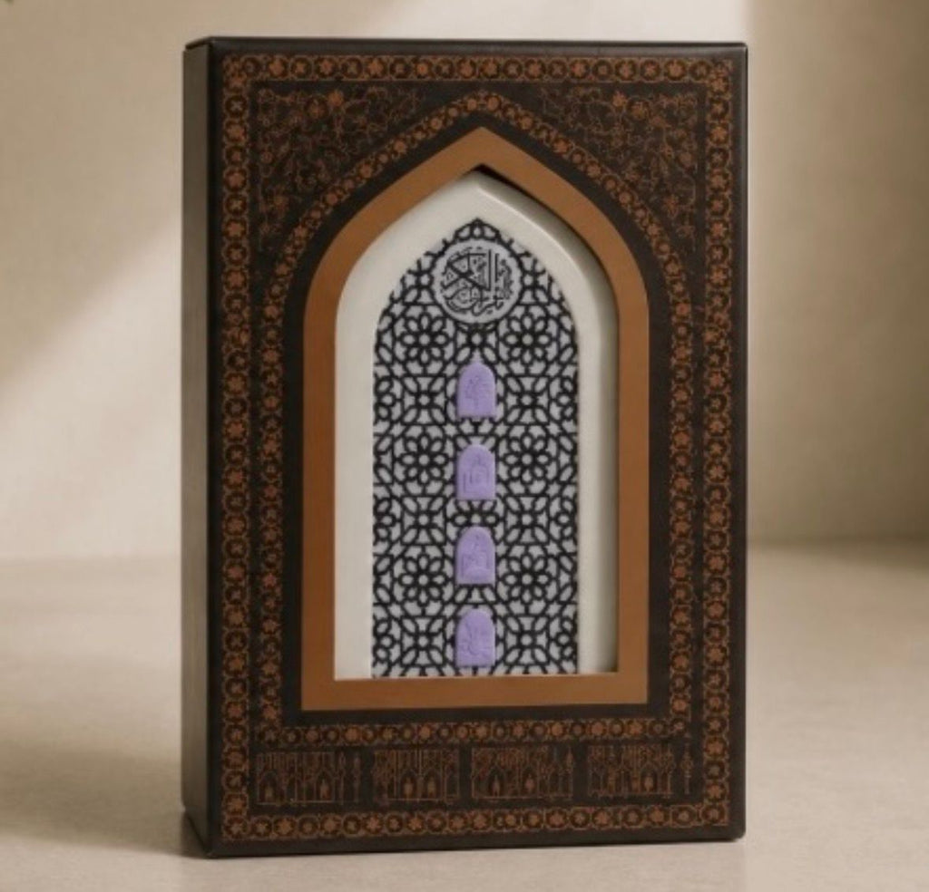 24 Hours Quran Speaker with LED Light