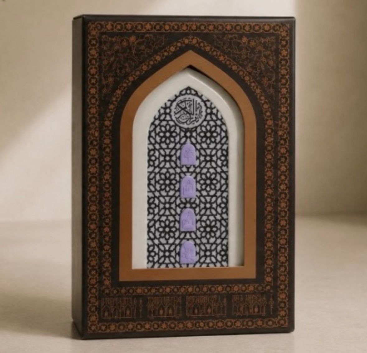 24 Hours Quran Speaker with LED Light