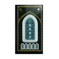 24 Hours Quran Speaker with LED Light