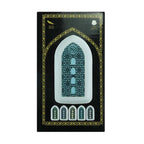 24 Hours Quran Speaker with LED Light
