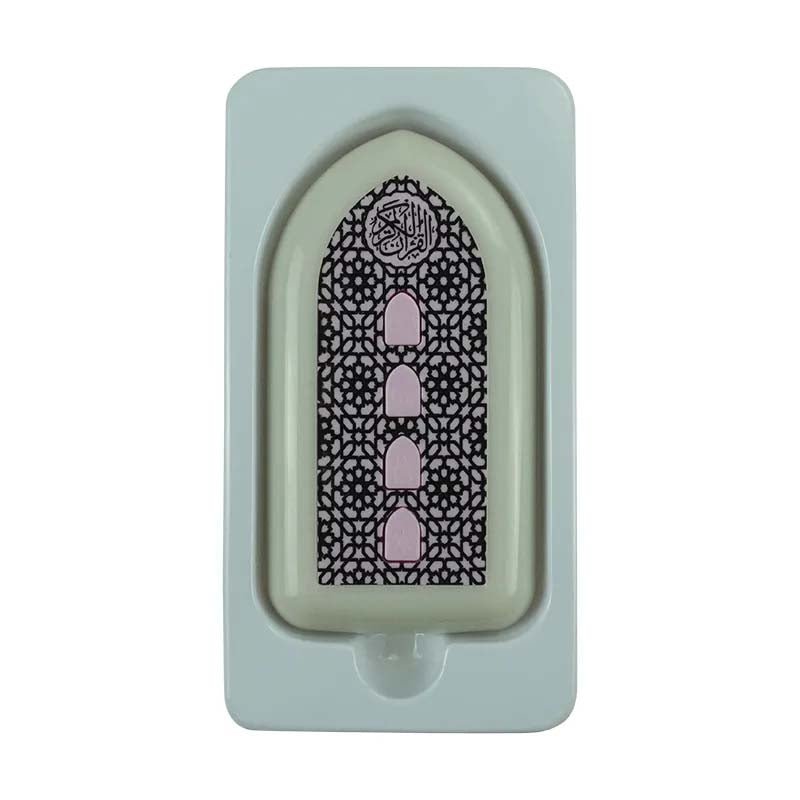 24 Hours Quran Speaker with LED Light