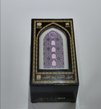 24 Hours Quran Speaker with LED Light