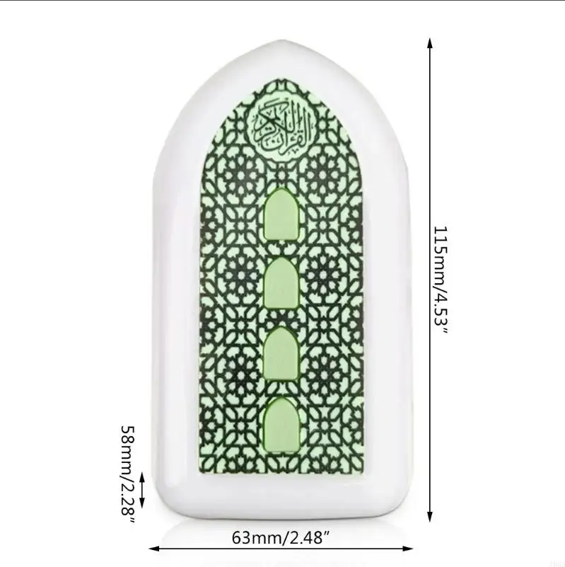 24 Hours Quran Speaker with LED Light